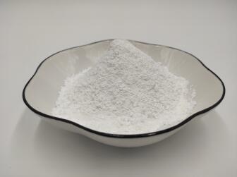 Industrial Barium Carbonate Light