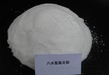 Industrial Barium Hydroxide Octahydrate