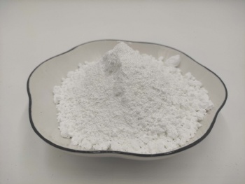 Nano Precipitated Barium Sulfate